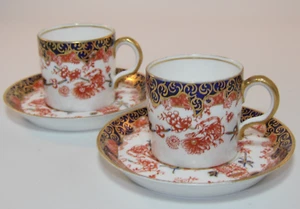 2 Royal Crown Derby Melton 2649 Stacheldraht Imari Kaffeedosen Tassen & Untertassen sehr guter Zustand - Bild 1 von 13