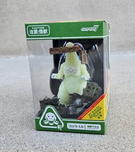 Figura de reacción mordedora Godzilla Glow Train Super7 2025 SDCC EXCLUSIVA NUEVA EN CAJA - Imagen 1 de 9