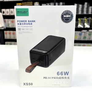 NEW 50000mAh XS50 Power Bank 66W PD Fast Charging for phone Outdoor Power Supply - Picture 1 of 4
