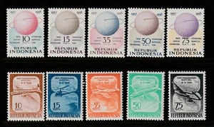 INDONESIA STAMPS, Sc. #445-449 & #460-46 MNH Stamps - Picture 1 of 1