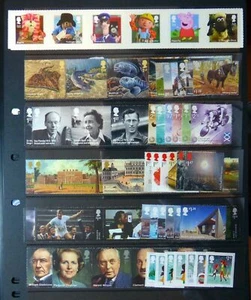 2014 Complete Year Set of Commemorative Issues (11 Sets) Superb Unmounted Mint - Picture 1 of 1