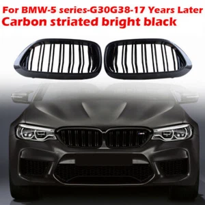 Rejilla parachoques renal de fibra de carbono para BMW G30 G31 530i 540i 2017-2018, - Imagen 1 de 7