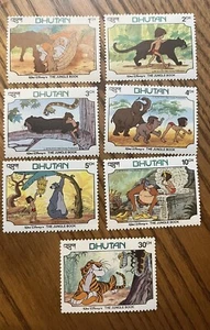 BHUTAN JUNGLE BOOK DISNEY STAMPS SET 1982 MNH LITERATURE MOWGLI BALOO SHERE KHAN - Picture 1 of 1