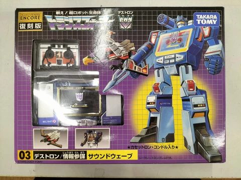 TRANSFORMERS Soundwave TAKARA TOMY Cover