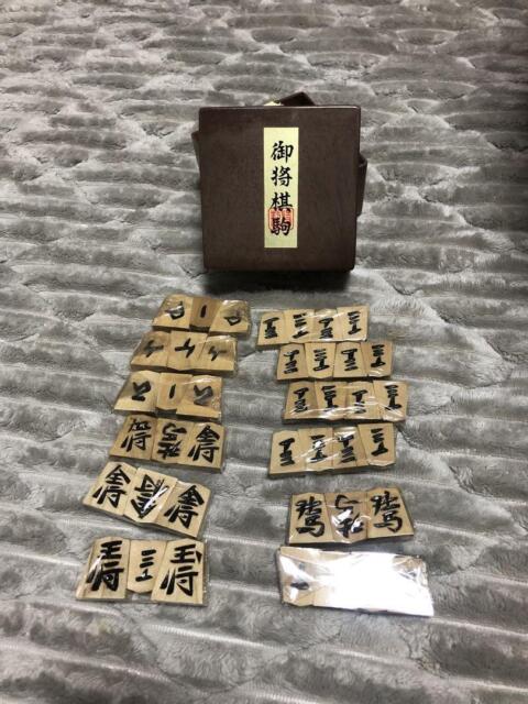 Preços baixos em Placa de shogi