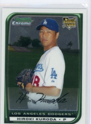 2008 Bowman Chrome Hiroki Kuroda #202 Rookie RC - Image 1 of 2