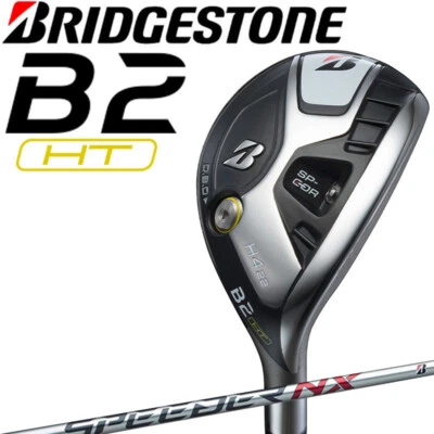 Bridgestone Golf Japan 2023 B Serie B2 HT Hybrid Nutzen Raser NX BS40 R B2HT - Bild 1 von 4
