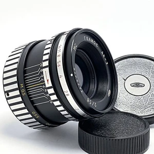 ⭐ Virtually new ⭐ HELIOS 44-3 f2/58mm (BelOMO) - Made in former Soviet Union №92 - Picture 1 of 16