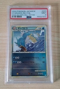 PSA 9 Gyarados L1 Reverse Holo Japanese - Pokemon Trading Card - Picture 1 of 2