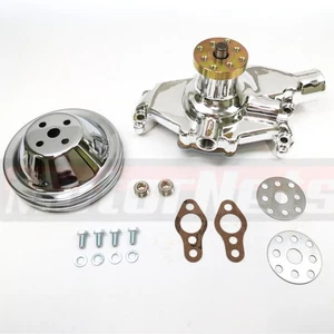 SB Chevy SBC 283-350 Short Water Pump & Pulley Kit Double Groove HighFlow Chrome - Picture 1 of 6