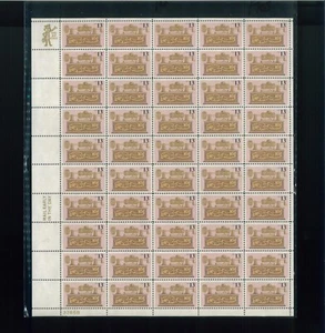 United States 13¢ Sound Recording Centennial Postage Stamp #1705 MNH Full Sheet - Picture 1 of 1