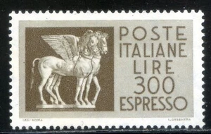 Repubblica Italiana 1976 Espresso n. 30a ** varietà (m650) - Picture 1 of 3