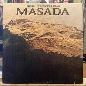 [OST]~EXC LP~MASADA~Original Soundtrack~Jerry Goldsmith~[1981~MCA~Issue] - Picture 1 of 5
