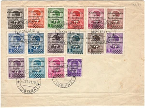 OCCUPAZIONI ITALIANE SECONDA GUERRA MONDIALE - STORIA POSTALE: LUBIANA, #18/33. - Foto 1 di 4