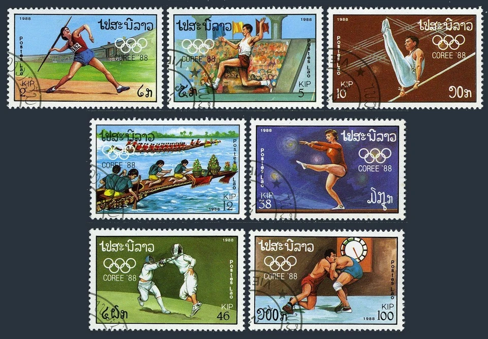 Laos 883-889, CTO. Mi 1067-1073. Olympics Seoul-1988.Javelin,Long jump,Fencing, - Image 1 of 1