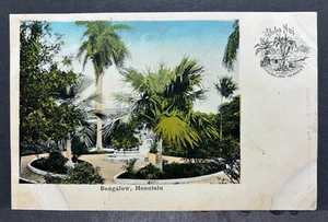 Cartolina Bungalow Aloha Nui Honolulu Hawaii HI non spedita - Foto 1 di 2