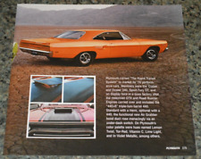 ★★1970 PLYMOUTH ROAD RUNNER PICTURE FEATURE PRINT 70 MOPAR 440+6★★7
