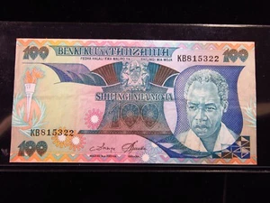 Tanzania 100 Shilingi ND 1986 P14 With Islands World Banknotes Money h5322 - Picture 1 of 3