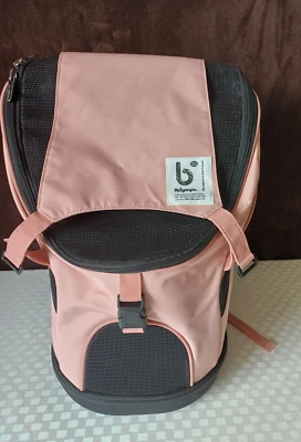 Ibiyaya Ultralight PRO Rucksack | Leichter Transport für Hunde & Katzenmax. 8 kg - Bild 1 von 4