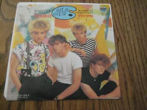 Cava Cava Where's Romeo Japanese - 7 inch With Insert Rare! - Picture 1 of 2