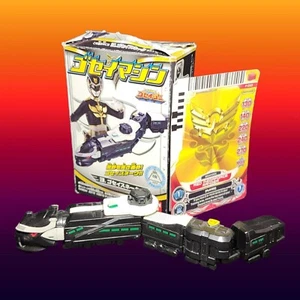 Goseiger Gosei Machine Bandai Figure Snake Set - Picture 1 of 13