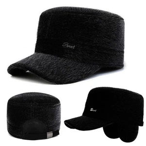 Windproof Middle-aged And Elderly Hat Ear Protection Hat Autumn Winter - Picture 1 of 7