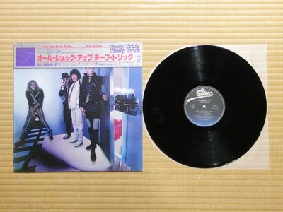 Cheap Trick – All Shook Up 25·3P-240 Japan Insert Inner Obi NM vinyl - Image 1 of 4