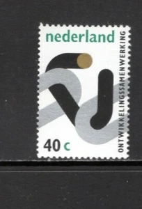 Países Bajos 1973 CADENA CON ENLACE ABIERTO SC 511 MNH - Imagen 1 de 1