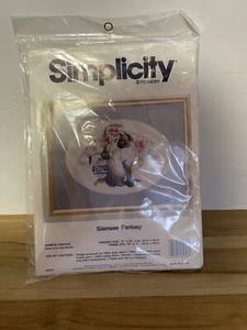 VTG Simplicity Stitchery Kit #5056 Siamese Fantasy ~ 14" X 10" Oval ~ Made USA - Picture 1 of 7