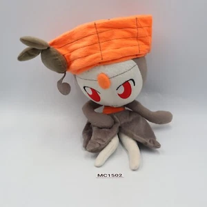 Meloetta Pirouette MC1502 Pokemon Banpresto 2012 DX Plush 11" Toy Doll 47950  - Picture 1 of 8
