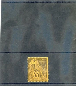 FRENCH COLONIES Sc 56(YT 56)*F-VF LH 1881 35c VIOLET BLACK & ORANGE $90 - Picture 1 of 1