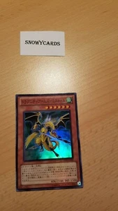 Japanese - Dragunity Arma Mystletainn - SD19-JP002 - Super Rare - Yu-Gi-Oh! - Picture 1 of 2