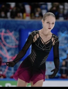 Ice skating dress Figure skating dress Skating dress dance dress - Bild 1 von 10