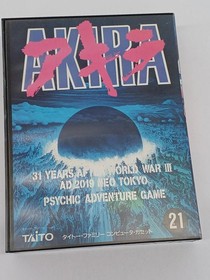 Taito Akira AKIRA Famicom NES Video Game Cartridge New/Used