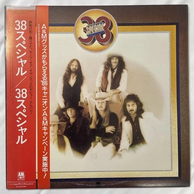 38 Special - 38 Special 12" Vinyl LP 1986 JAPAN PROMO OBI INSERT C25Y3069 NM/NM - Image 1 of 4