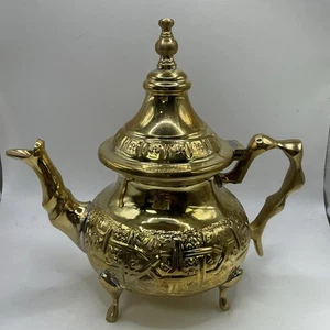 Vintage Handcrafted Diamant Moroccan Gold Brass Traditional Teapot Tea - Picture 1 of 18