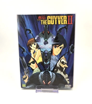 The Guyver II Anime DVD (Vol 2 Episodes 7-12) Manga International HK Import - Image 1 of 4