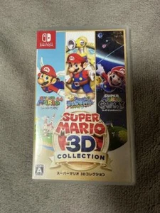 SUPER MARIO 3D SAMMLUNG Nintendo Switch Spiel SUPER MARIO 64 GALAXY SUNSHINE - Bild 1 von 3