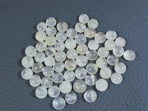 5X5 MM Natural Rose Quartz Round Cabochon Loose Gemstone 59Pcs Lot 50Cts. k992 - Bild 1 von 9