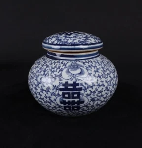 Chinese Collection of Blue and White Double Happiness Patterned Covered Jars - Picture 1 of 6