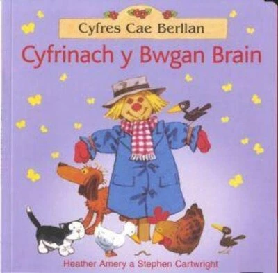 Caefras Cae Berllan - Cyfrinach Y Bwga... by Amery, Heather Paperback / softback - Image 1 of 2