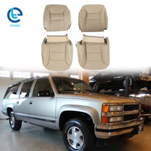 Cubierta de asiento de conductor pasajero parte inferior trasera para Chevy C1500 K1500 1995-1999 bronceado - Imagen 1 de 11