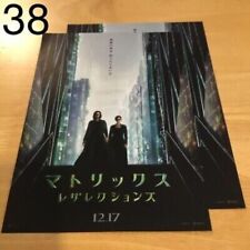 THE MATRIX RESURRECTIONS 2021 Japan Set of 2 Movie Flyers Keanu Reeves