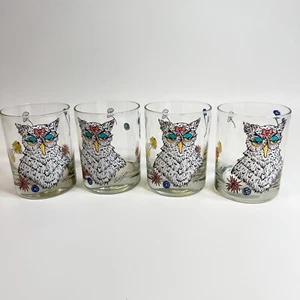 Gant Gaither 4 Signed Hand Painted Zoophisticates Whimsical Drinking Glasses - Picture 1 of 12