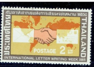 THAILAND 1965 International Letter Writing Week 2b - Picture 1 of 2