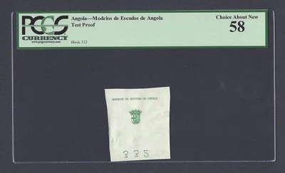 Angola - Modelos de Escudos de Angola Test Proof About Uncirculated  - Image 1 of 2