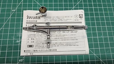 Iwata HP-SB Plus Dual Action Side Feed Airbrush - Image 1 of 4