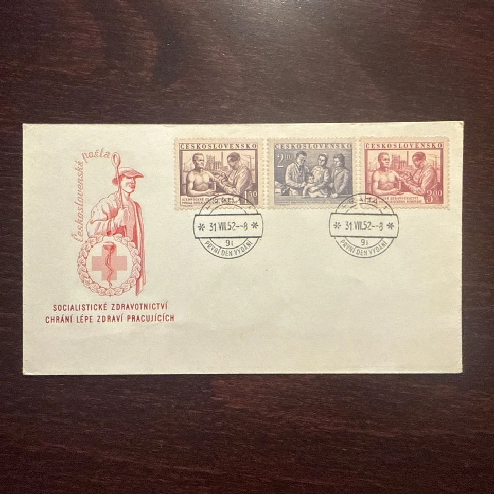 CECOSLOVAQUIA FDC CUBIERTA 1952 AÑO CRUZ ROJA TERAPIA PEDIATRÍA MEDICINA SANITARIA Foto 1 de 1