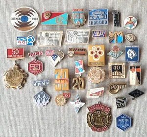 Enterprises, factories Very Set of 31 Rare USSR Soviet russian badges pins - Picture 1 of 16