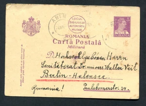 Rumänien: Besseres altes Ganzsache von 1933 - gebraucht - Bild 1 von 2